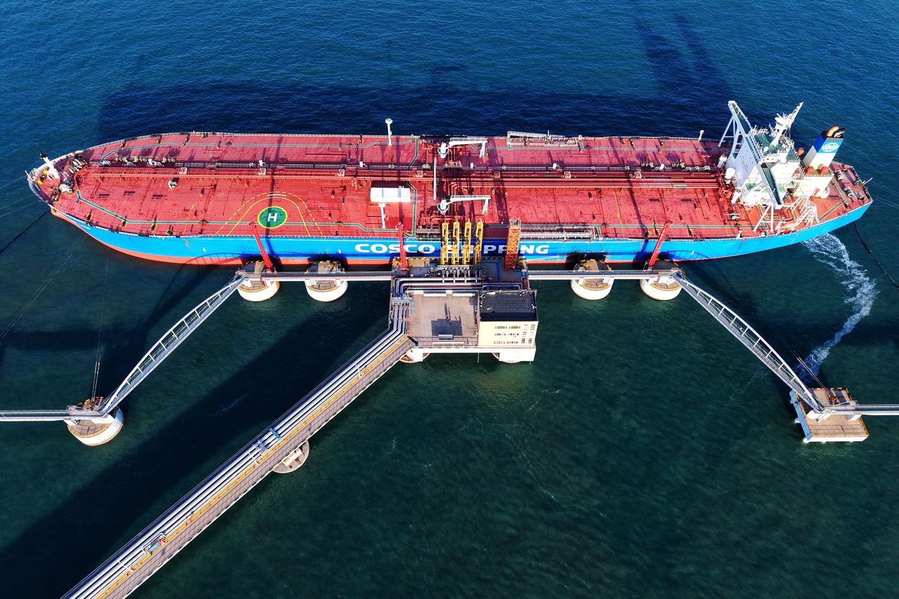 Ceny ropy gwałtownie spadają. Surowce w cieniu planu Trumpa