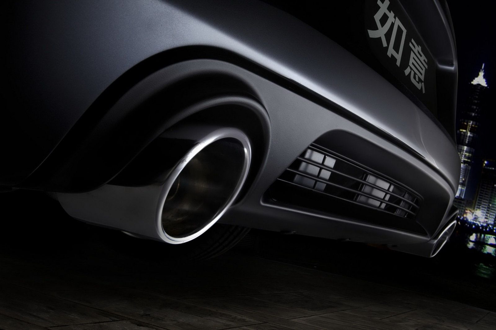 Chrysler 300C Ruyi