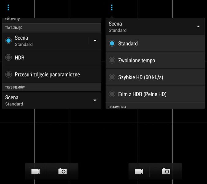HTC One - najlepszy smartfon na rynku? [wideo] 21