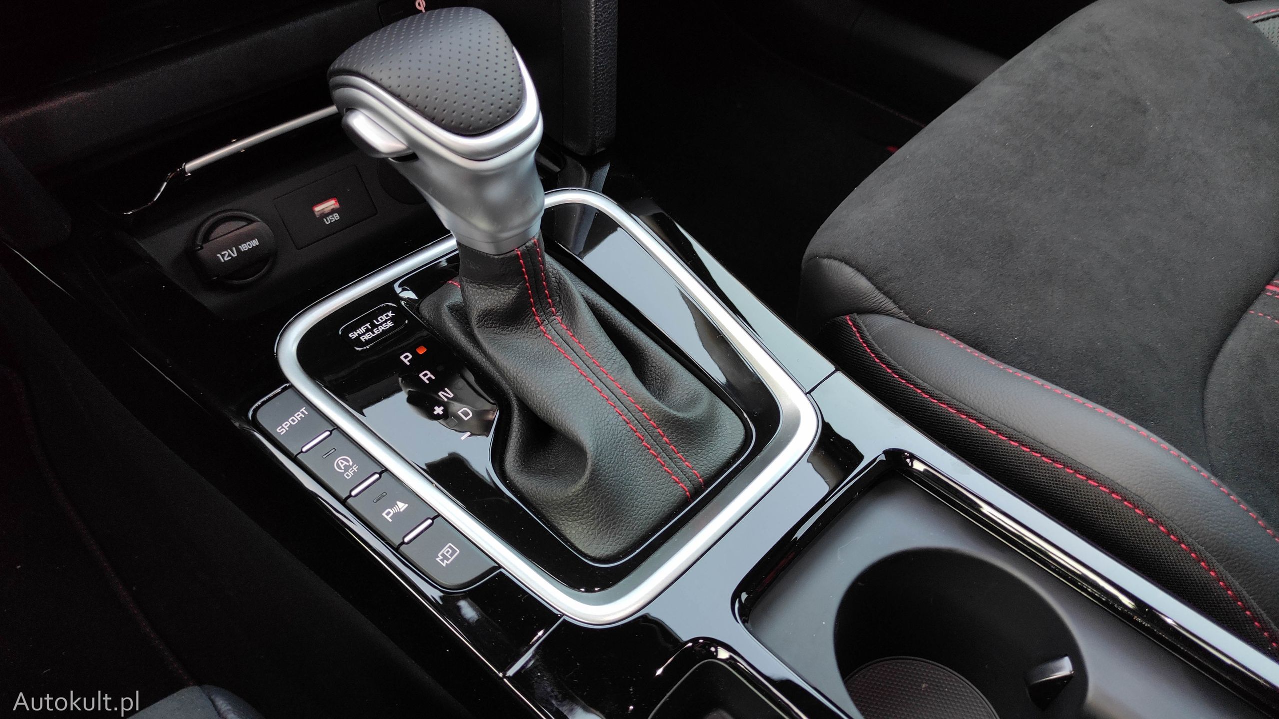 Kia Proceed GT - detale wnętrza