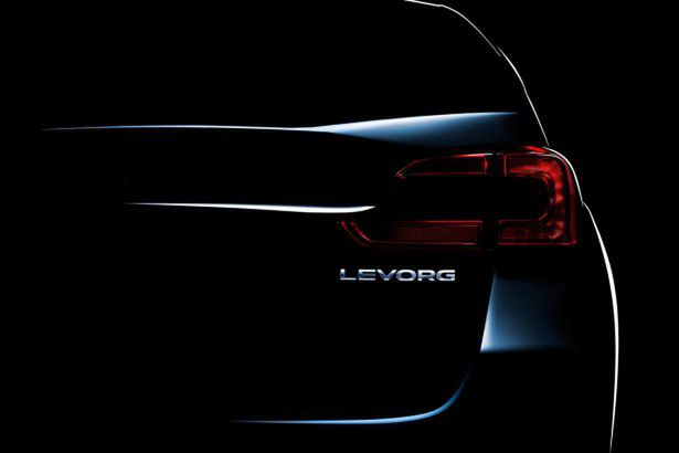 Subaru Levorg Concept jedzie do Tokio