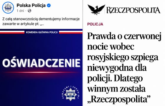 Policja zarzuca "Rzeczpospolitej" nierzetelność ws. Rubcowa. Redakcja odpowiada