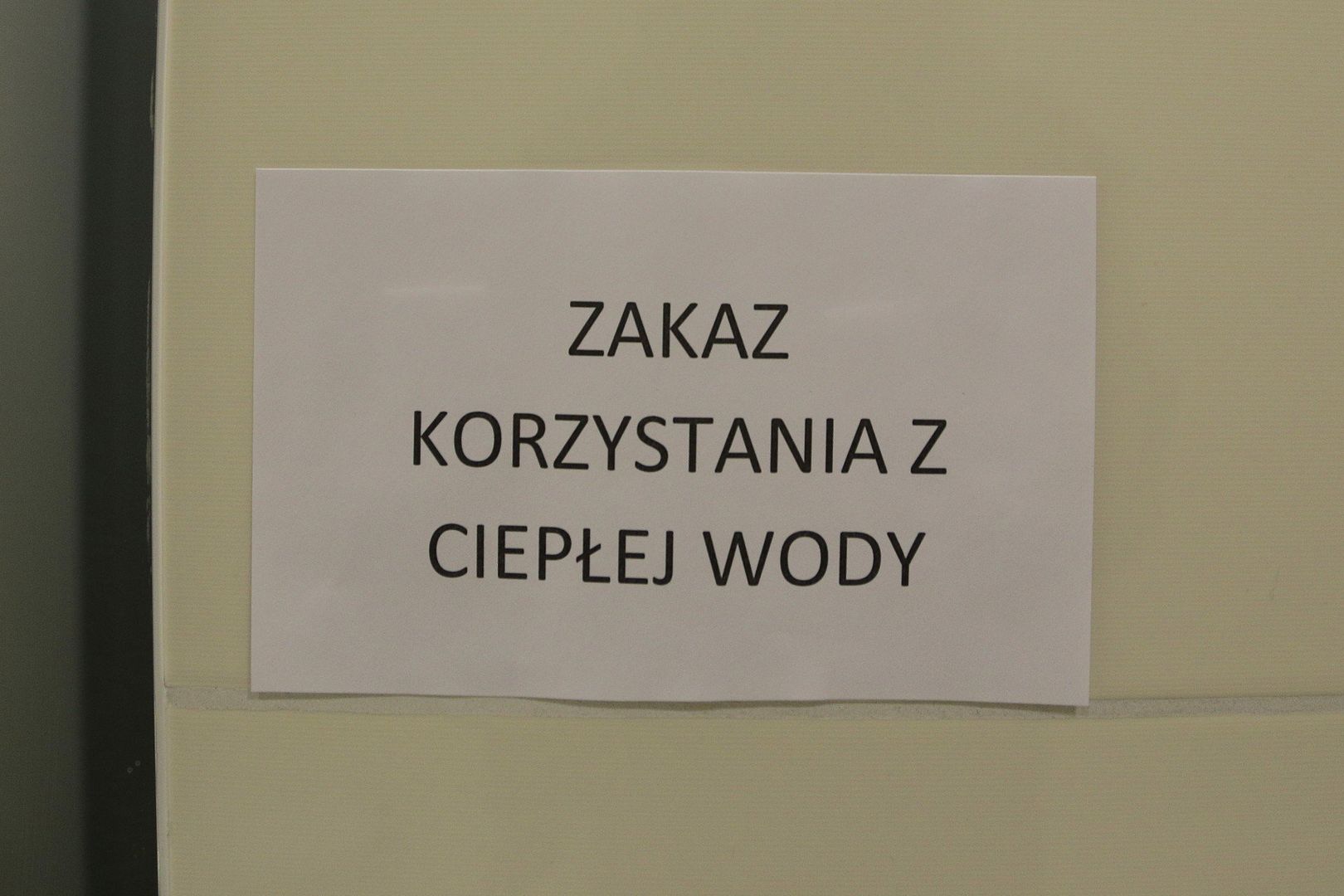 Sanepid ostrzega przed groźną bakterią.