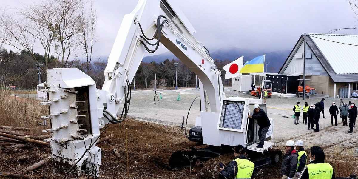 Japanese Nikken BM307-V16 landmine clearance system in Ukraine.