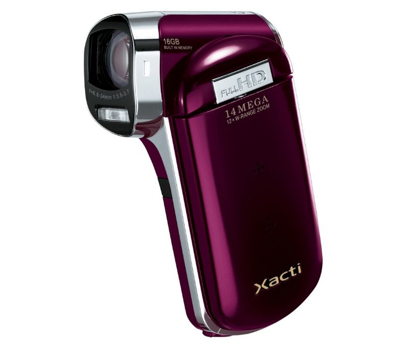Sanyo Xacti DMX-SH11 i DMX-CG110 2