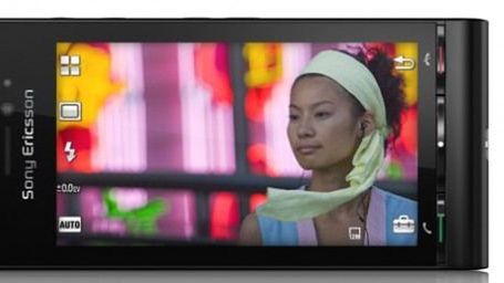 Czy Sony Ericsson Idou zostanie zapowiedziany na EU Event 28 maja? 1