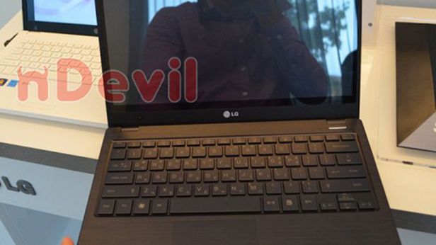 LG P330 - niesamowita 13 [wideo] 1