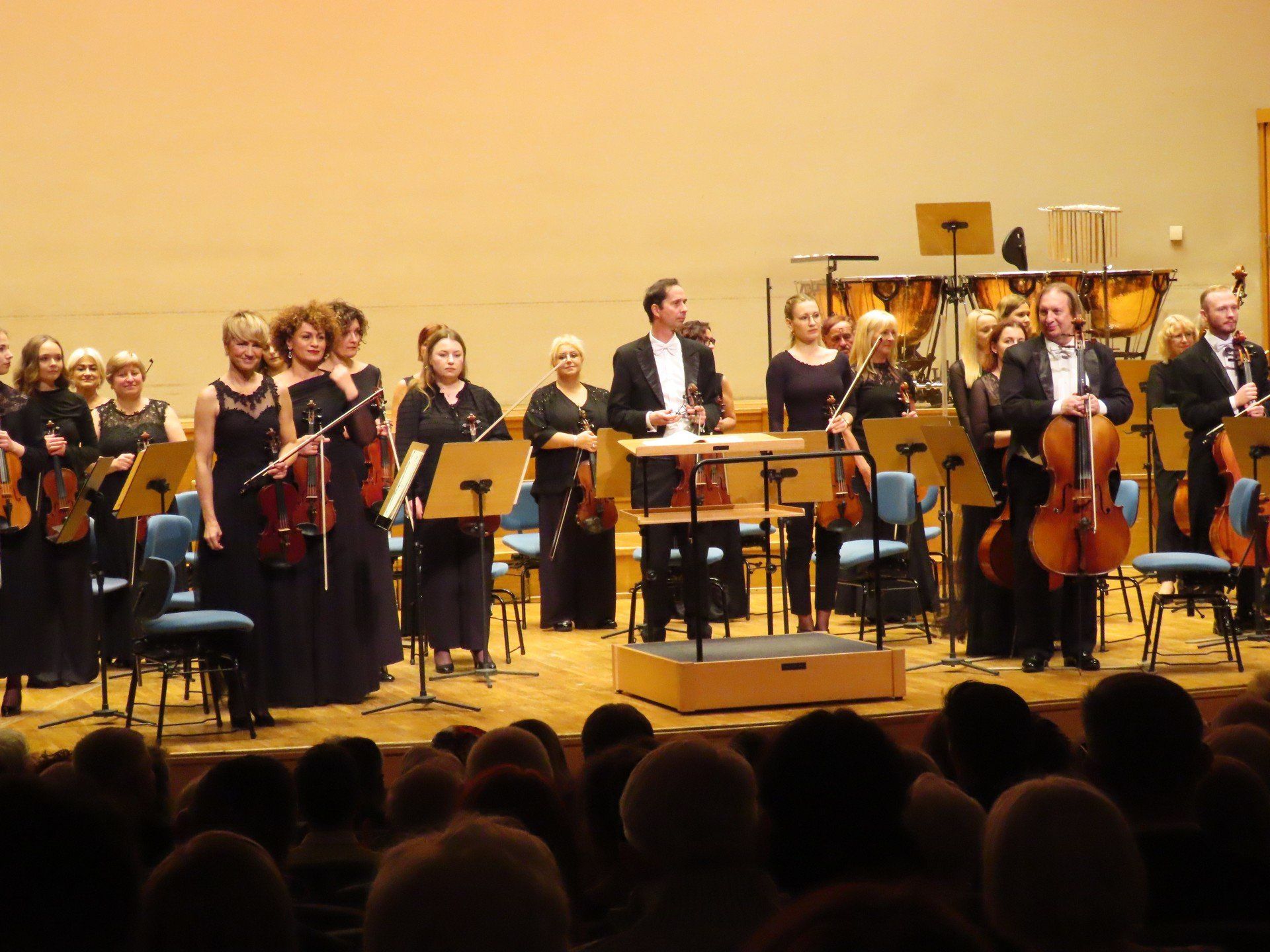 Filharmonia Zielonogórska