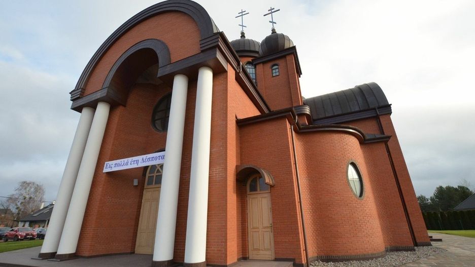 Cerkiew na Dojlidach