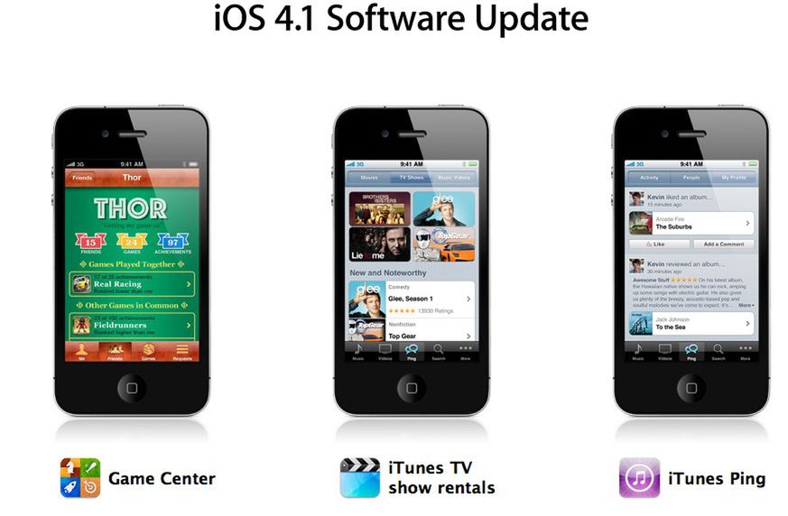 iOS 4.1 już dostępny - linki do pobrania 1