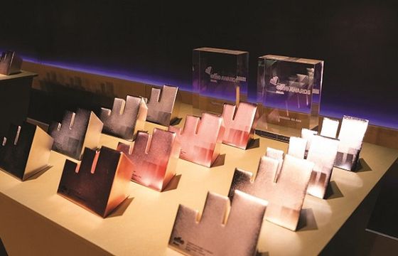 Dwie polskie nominacje w Effie Europe