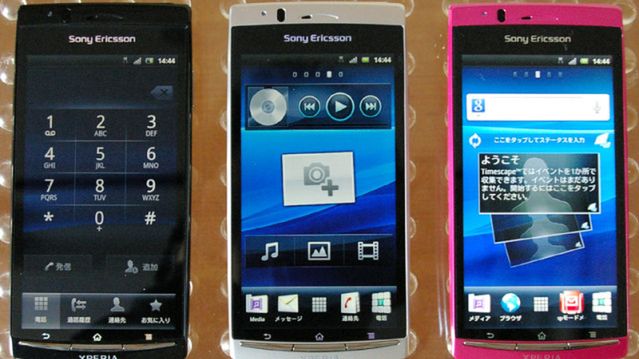 Sony Ericsson Xperia arc SO-01C już za miesiąc w Japonii 1