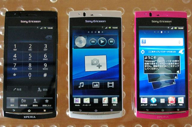 Sony Ericsson Xperia arc SO-01C już za miesiąc w Japonii