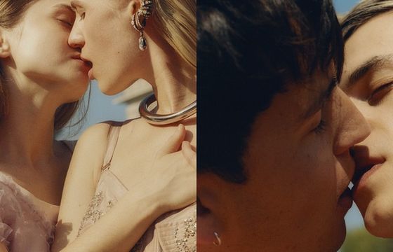 Czerwcowe wydanie „Vogue Polska" w hołdzie osobom LGBT+