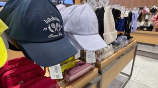 Gigant odzieżowy wchodzi do Polski. Oto gdzie otworzy pierwszy sklep