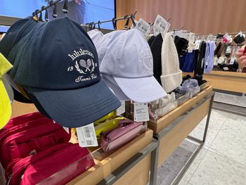 Gigant odzieżowy wchodzi do Polski. Oto gdzie otworzy pierwszy sklep