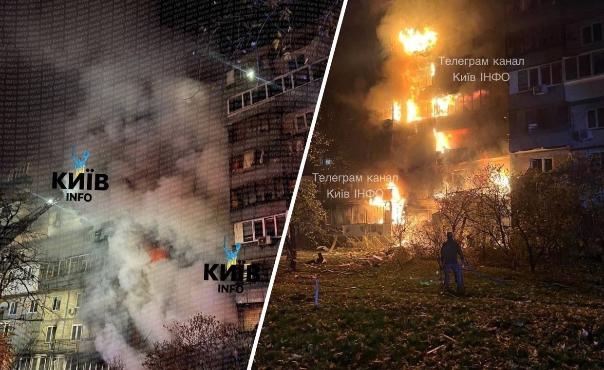 wiadomości,aktualności,WP Wiadomości Kolejny atak na Kijów. Co najmniej 26 rannych, w tym sześcioro dzieci