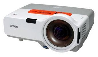 Epson EMP-400W - HD z bliska 1