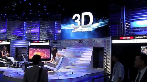 Sony i Panasonic walczą o klienta w Japonii 1