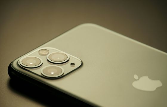 Apple przebiło prognozy. Rekordowa sprzedaż iPhone’ów