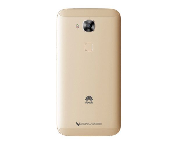 Huawei G8 to znakomity średniak, którego jedynym minusem jest cena 2