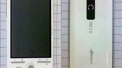 Pierwszy Android w Japonii 1