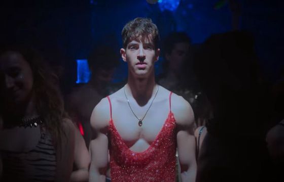 Na Netfliksie można już oglądać piąty sezon serialu "Szkoła dla elity"