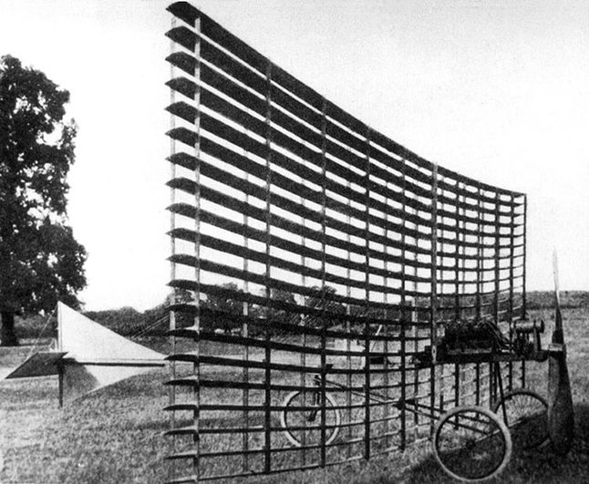 Philips Multiplane I