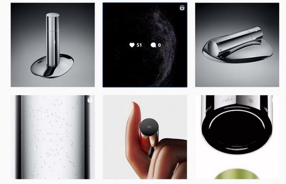 Byli menadżerowie Tesli stworzyli perfumy