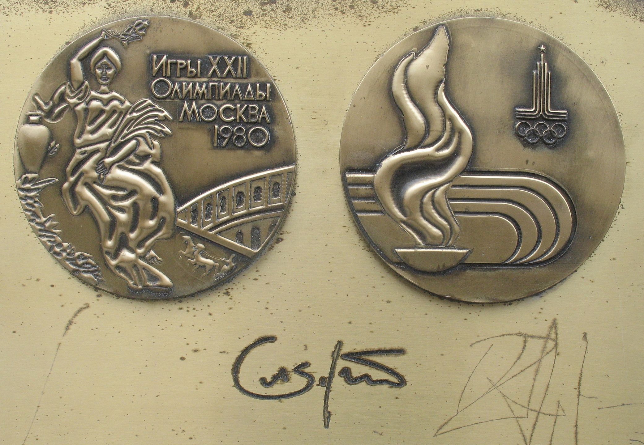Srebrny medal olimpijski Suprona, wywalczony na igrzyskach w Moskwie w 1980