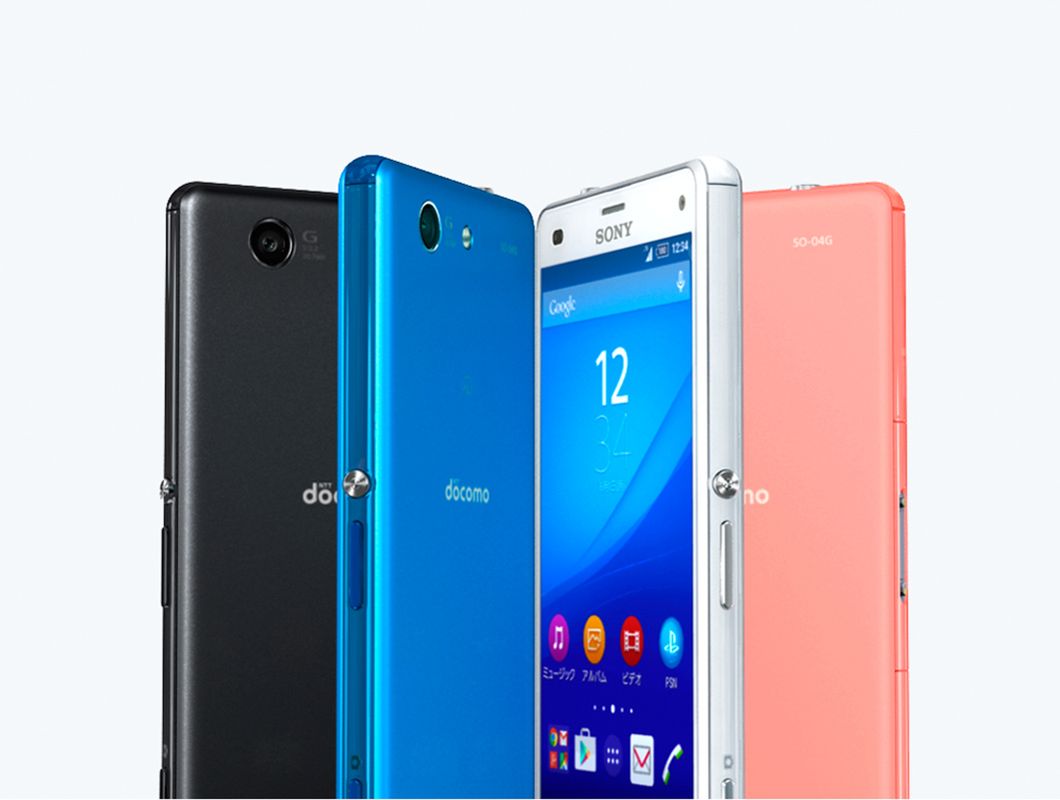 Sony Xperia A4 oficjalnie. "Kolejna" propozycja dla fanów małych high-endów 8