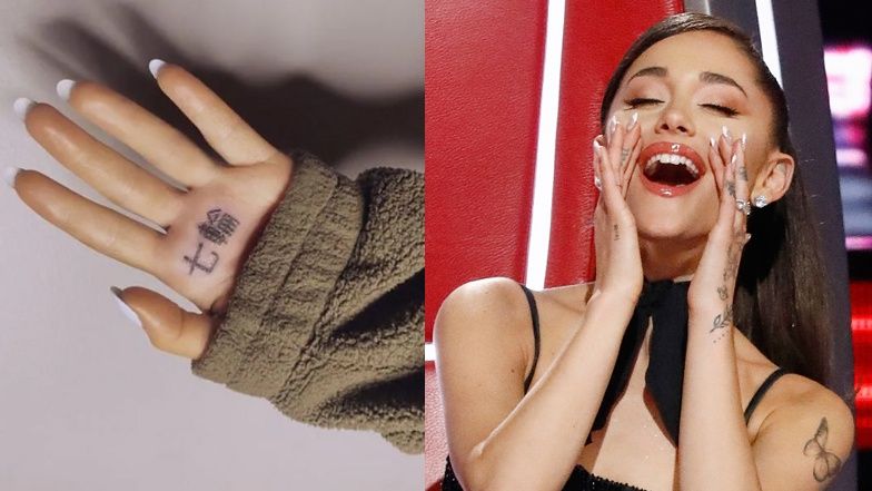 Ariana Grande 