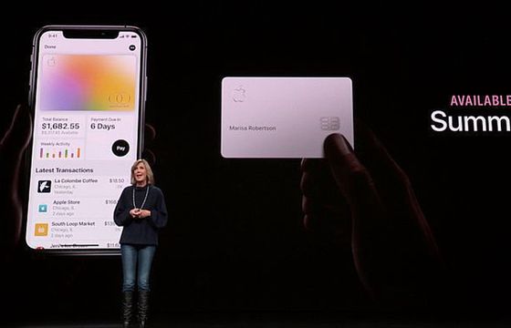 Apple wprowadza Apple Card - własną kartę kredytową z systemem cash back