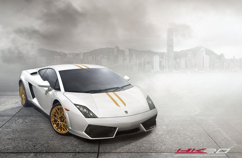 Lamborghini Gallardo Hong Kong 20th Anniversary Edition