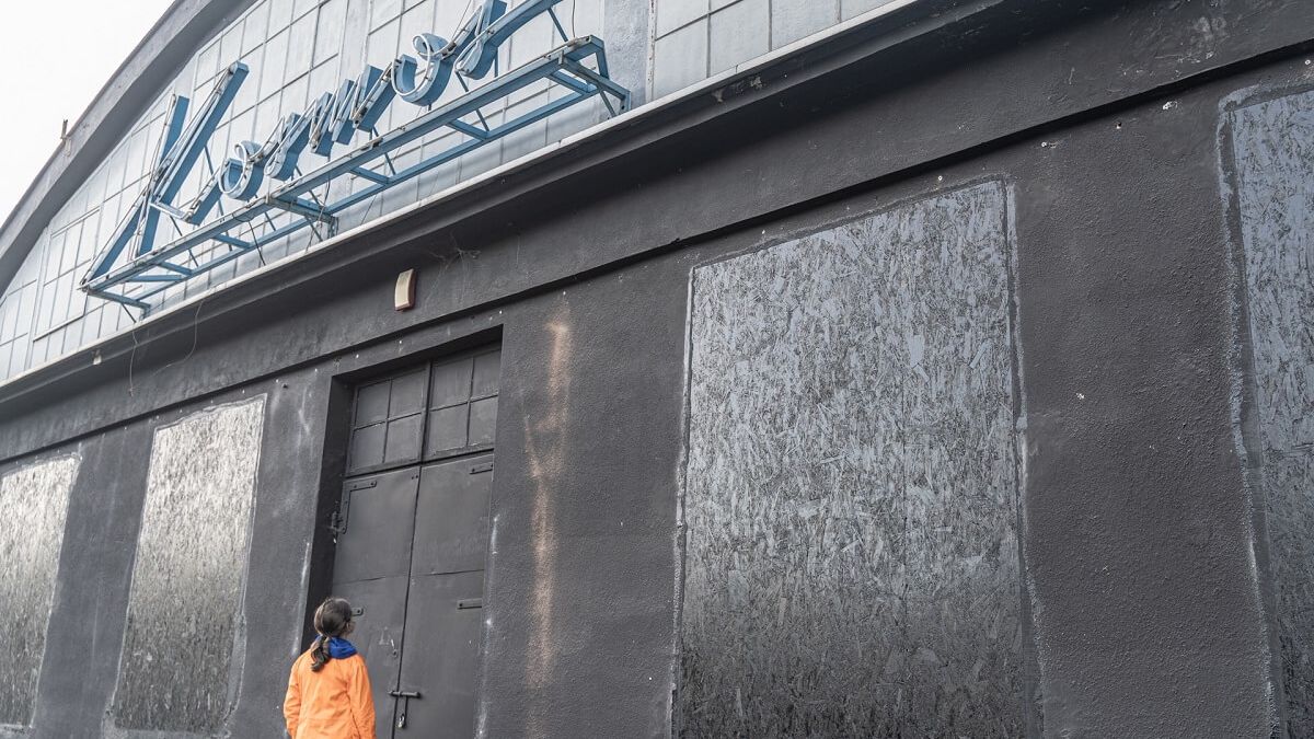 Ściana na której pojawi się mural