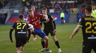 Znamy potencjalnych rywali Rakowa Częstochowa i GKS Katowice w Lidze Konferencji