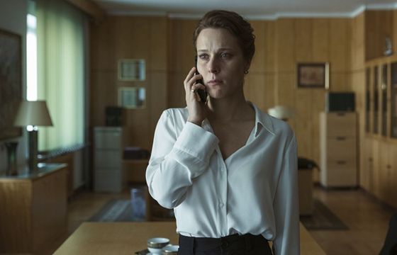 Nadchodzi serial „Przesmyk”. Platforma Max ujawniła zwiastun thrillera szpiegowskiego