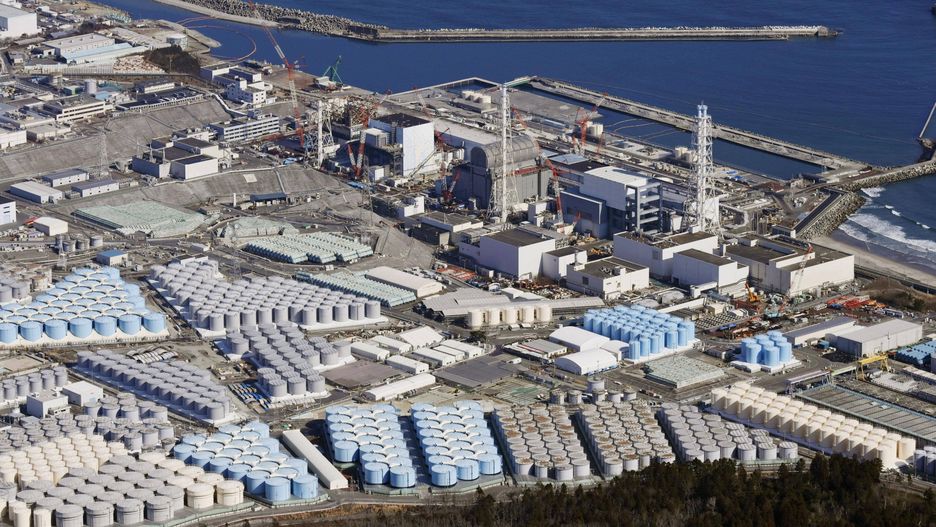 Fukushima
