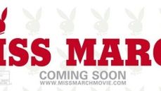 niezłe wideo: Przesłuchania do komedii Miss March 1