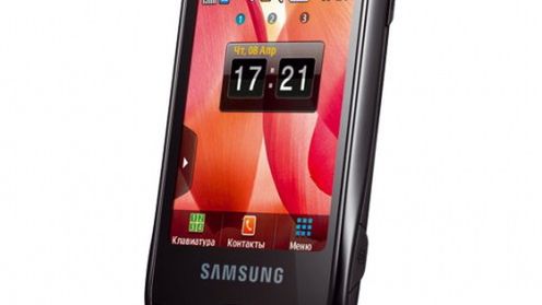 Samsung S3370 oficjalnie jako Corby 3G 1