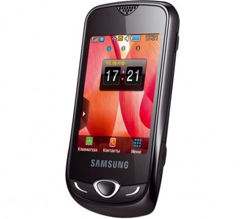 Samsung S3370 oficjalnie jako Corby 3G