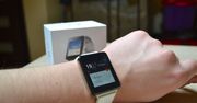 LG G Watch - rozpakowanie i pierwsze wrażenia [wideo]