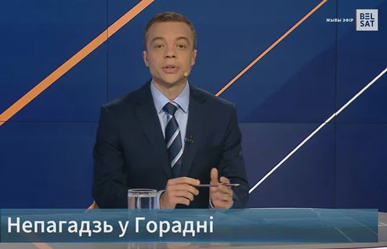 Biełsat z nowymi programami. Stacja stawia na newsy
