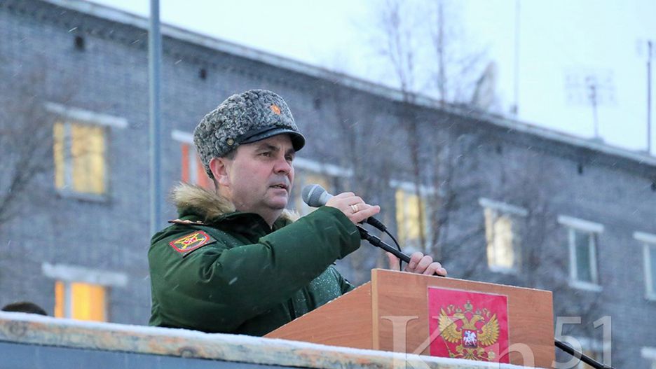 Rosyjski pułkownik Denis Kurilo został wyeliminowany przez ukraińską armię