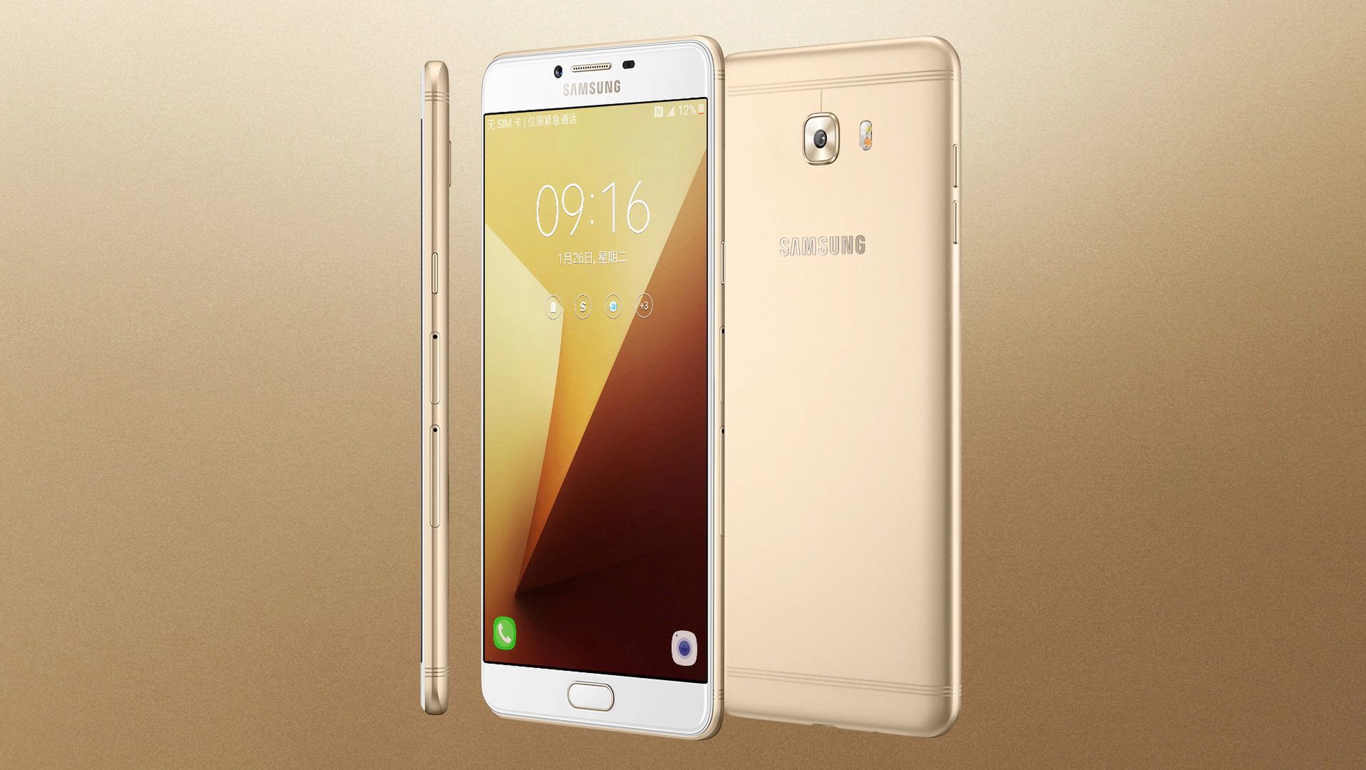 Samsung Galaxy C9 Pro oficjalnie. Zapowiedź tego, co zobaczymy w Galaxy S8? 3