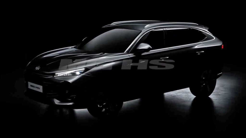 New MG HS SUV poised to impress with sleek design and robust hybrid