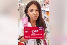 Sylwia Bomba w reklamach Rossmanna