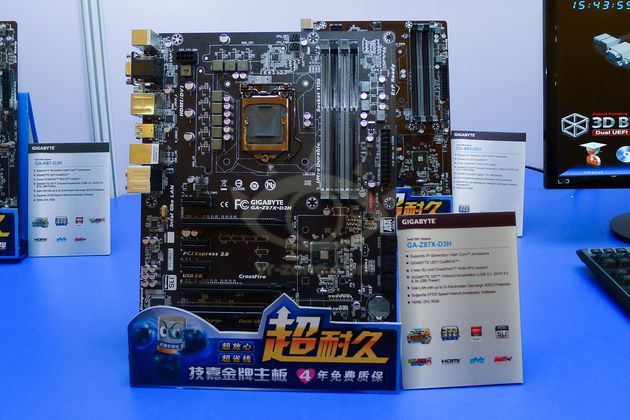 Gigabyte GA-Z87X-D3H płyta głowna zdjęcie prezentacja IDF Pekin 2013