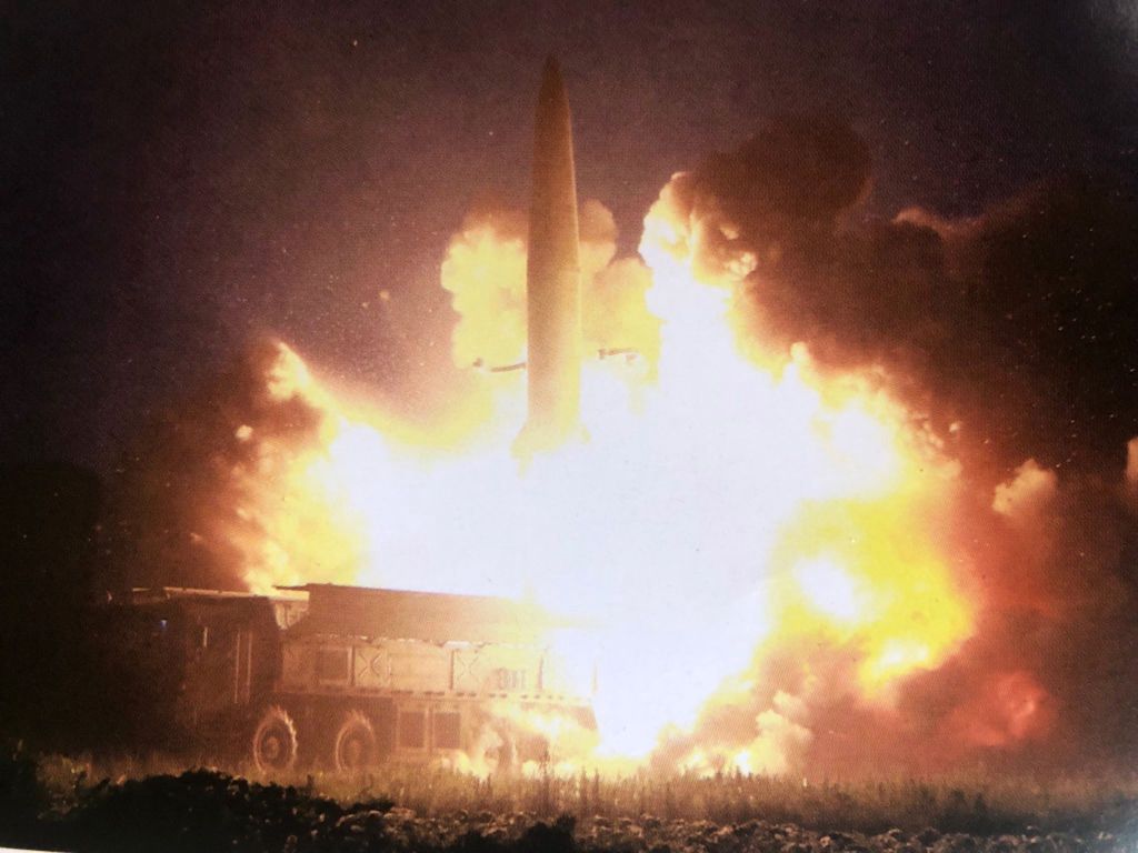Północnokoreańska próba rakietowa w 2019 roku 
