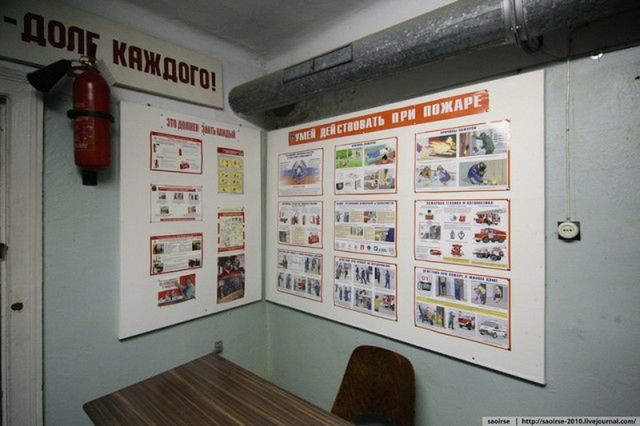 Co kryje wnętrze radzieckiego schronu? 16